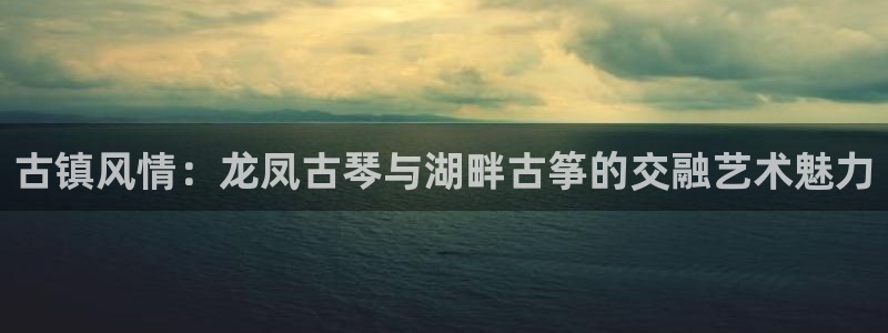 凯发k8ag85856