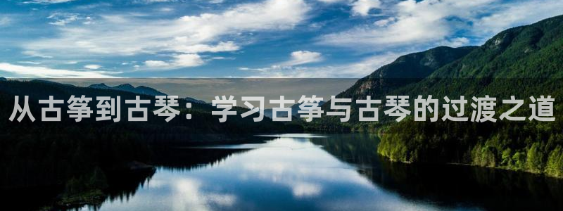 凯发国际平台官网