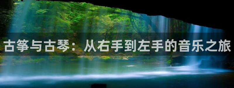 凯发就来凯发天生赢家一触即发