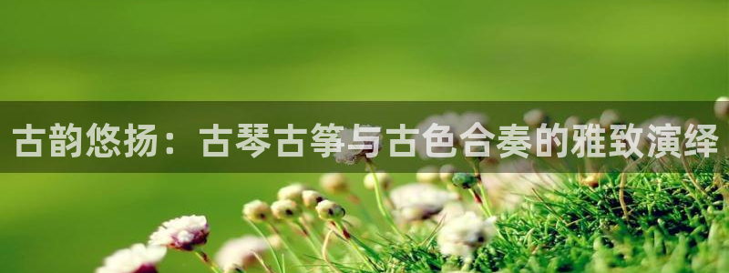 凯发k8手机是正品吗多少钱