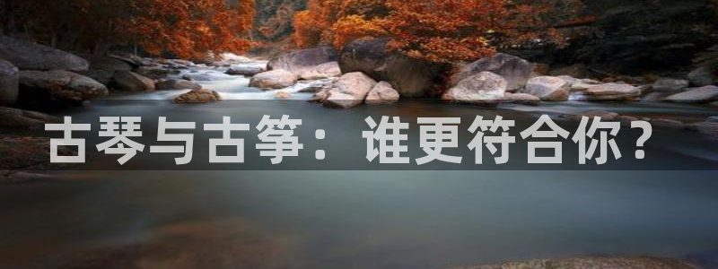 凯发k8国际注册