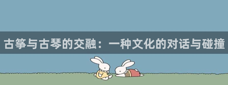 凯发app地址
