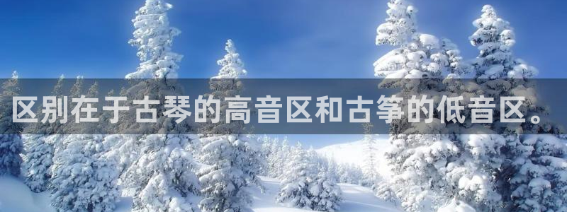 凯发k8娱乐是哪个国家的