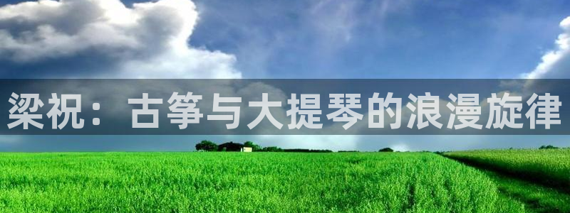 凯发官网下载客户端