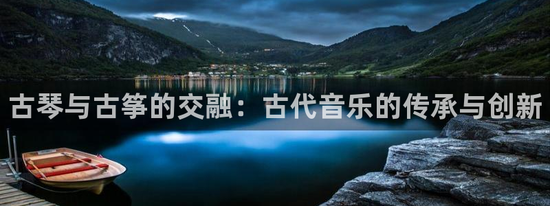 凯发k8全球公开