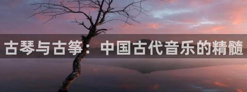 凯发官方在线