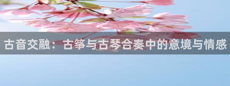 凯发k8国际不能提款了吗