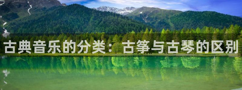 凯发k8娱乐官网网址中心