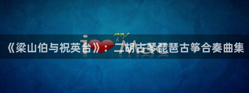 凯发k8娱乐|k808.vip