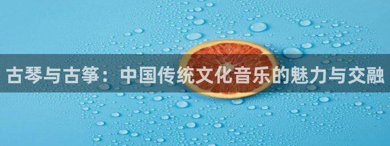 凯发k8官方网娱乐官方