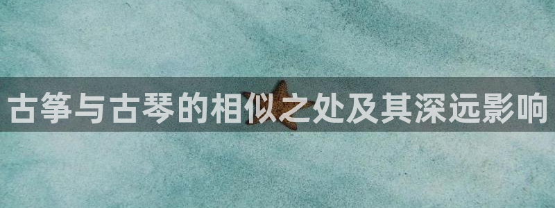 凯发在线平台官方网站