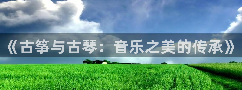 凯发k8国际娱乐版