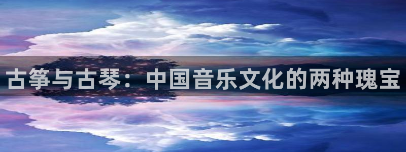 l凯发国际官网