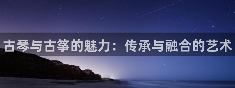 凯发线上app苹果版下载