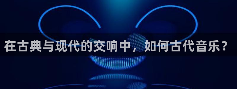 凯发平台网址