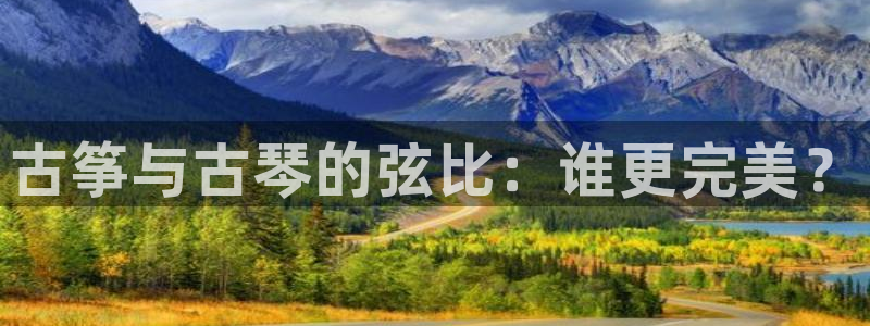 凯发k8国际版官网