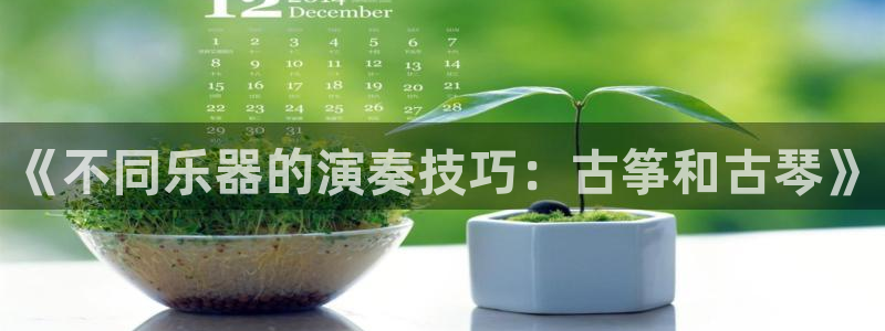凯发k8国际 不能提款了