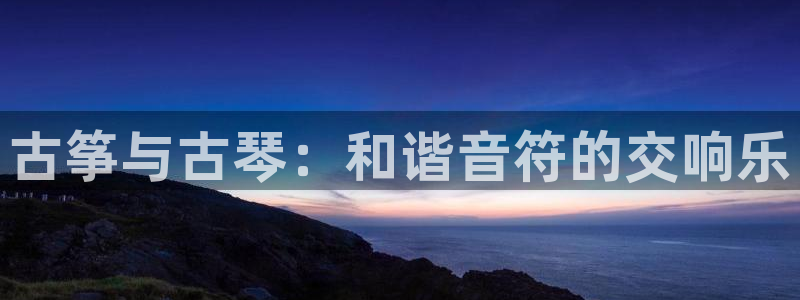 凯发旗舰厅