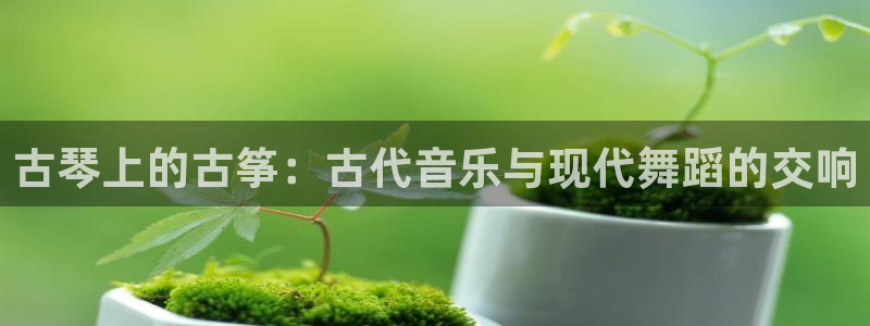 凯发k8是不是真的可靠