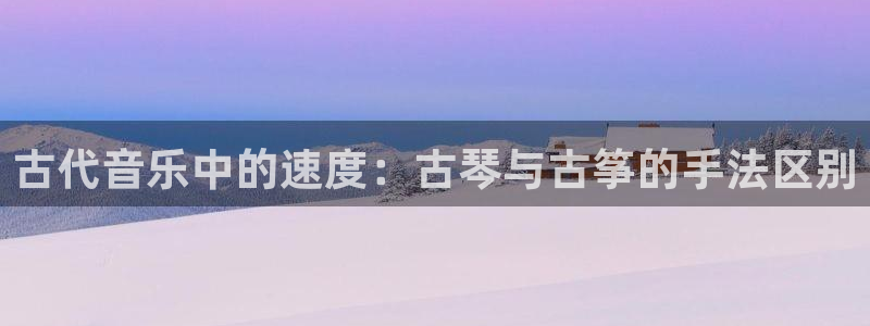 凯发k8国际不能提款了吗