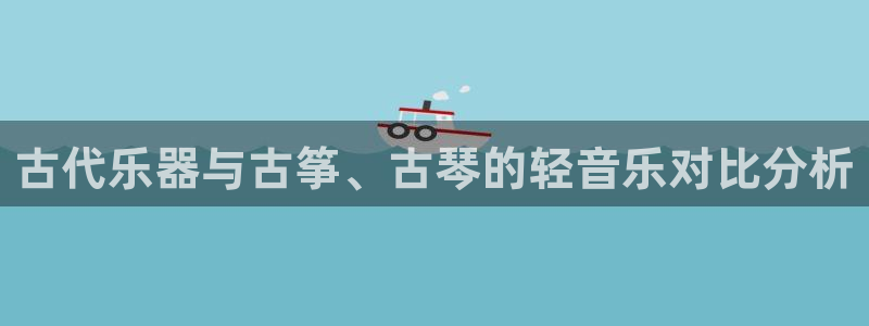 凯发国际平台首页