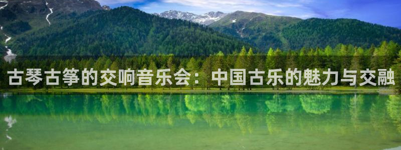 凯发旗舰客户端