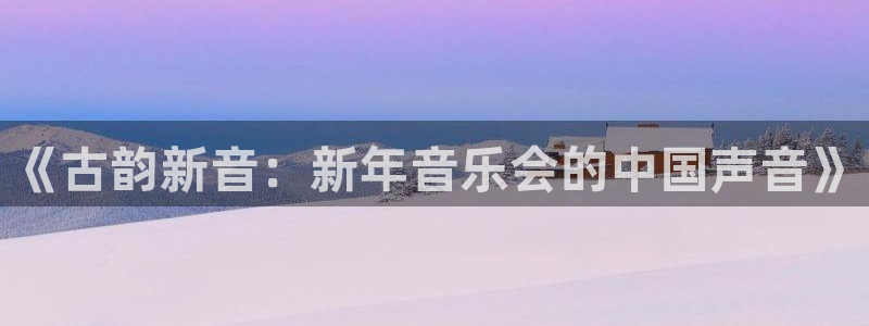 凯发娱乐k8下载