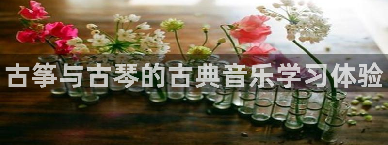 凯发k8娱乐官网地址app下载 | 首页
