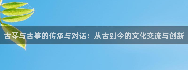 凯发k8娱乐平台网址
