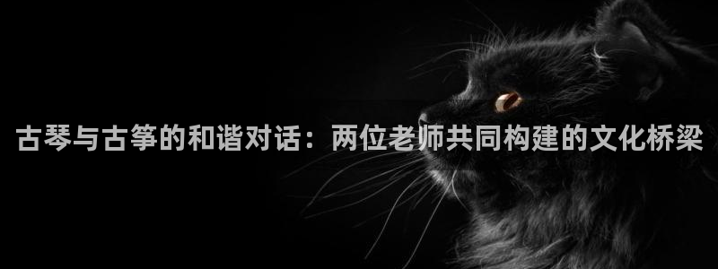 凯发国际亚洲有限公司