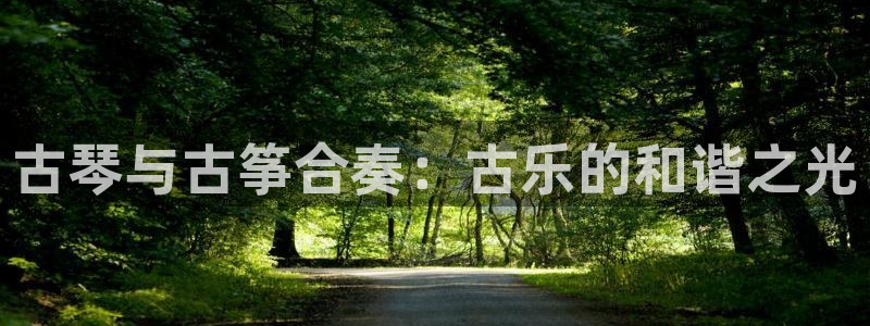 凯发国际网站