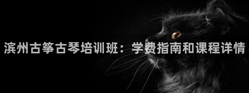 凯发k8旗舰厅yue来就送38