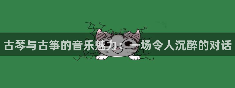 凯发k8国际 不能提款了