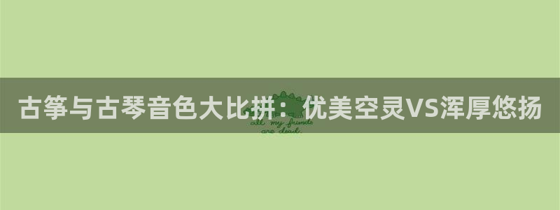 凯发k8官网so选来就送38