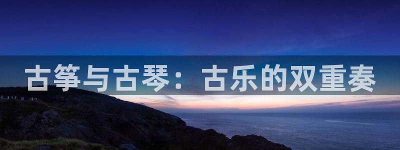 凯发娱乐官方网