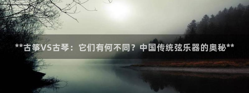 凯发k8官方网娱乐官方真