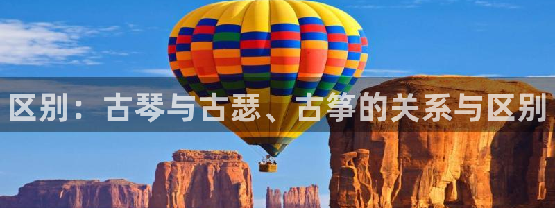 凯发k8全球公开加盟