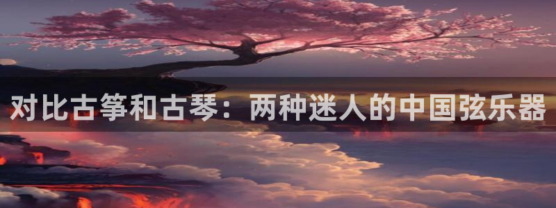 凯发k8国际真人版可靠送38元