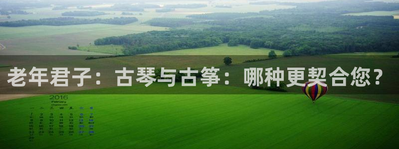 凯发娱乐官方网站