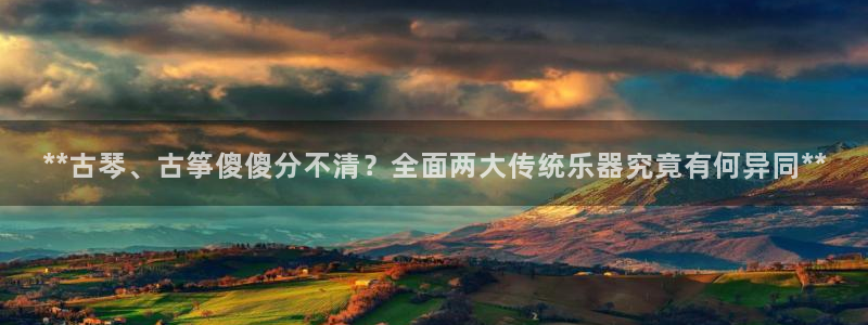 凯发国际网站官网