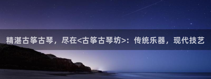 凯发k8娱乐|k808.vip