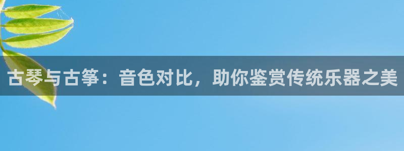 k8凯发国际首页