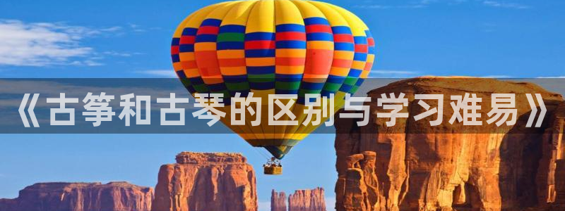 凯发平台首7O777