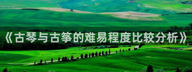 凯发k8娱乐品牌导航